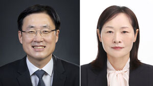 국회, 28∼29일 김형두 &middot; 정정미 헌법재판관 후보자 청문회