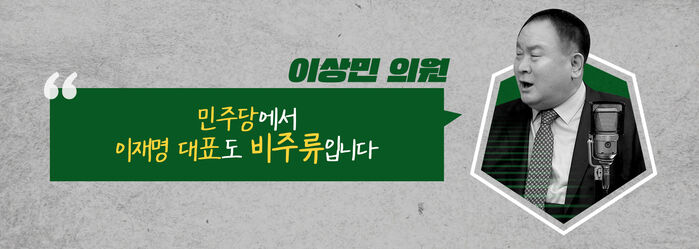 스프 스토브리그