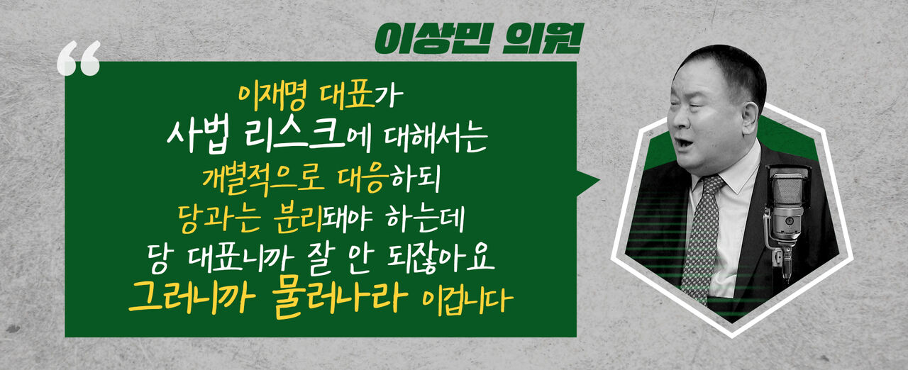 스프 스토브리그