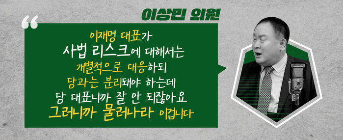 스프 스토브리그