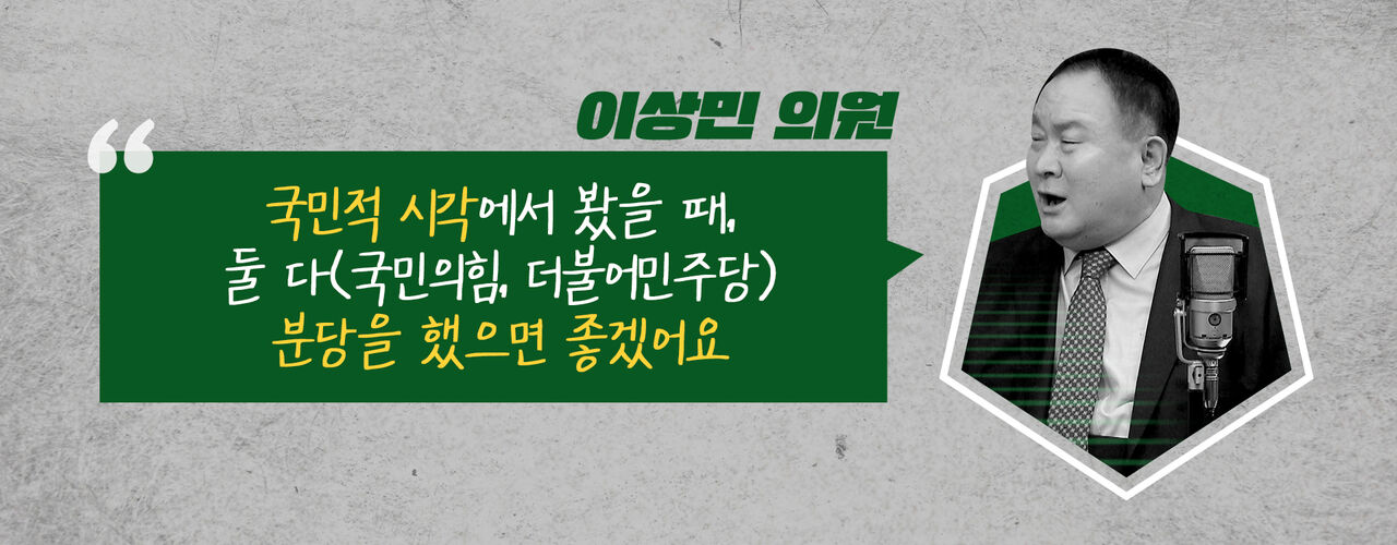 스프 스토브리그