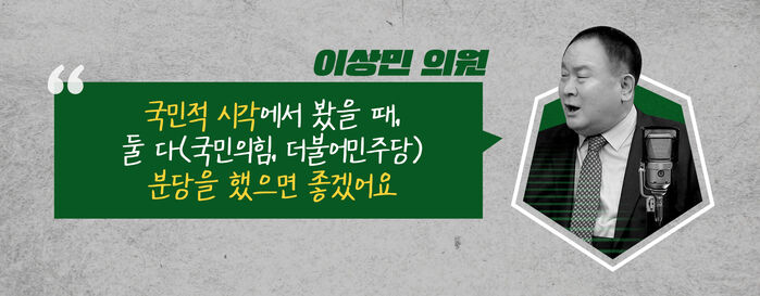 스프 스토브리그