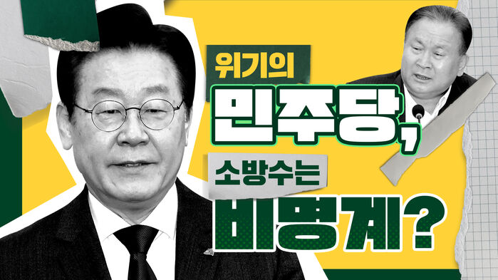 스프 스토브리그