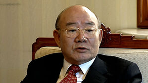 막대한 비자금 땅에 묻었나?&hellip;전두환 손자의 생각은?