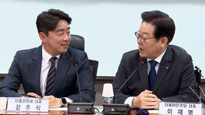이재명 사퇴론 잠잠?&hellip;"총선까지 함께 가자는 건 아냐"
