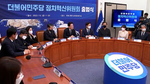 이재명 지키려 '당헌 80조' 삭제?&hellip;"이게 혁신이냐"