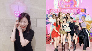 [SBS Star] "FOREVER 1" Girls' Generation SUNNY Comforts Fans Over SM Ent. Takeover Controversy