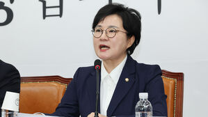 국민의힘 "민주당, 청년을 정치 문외한 · 돈만 밝히는 세대로 낙인 찍어"