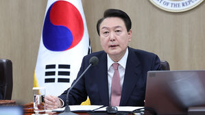 윤석열 대통령