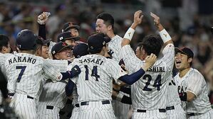 무라카미 역전 끝내기타&hellip;일본 WBC 결승 진출