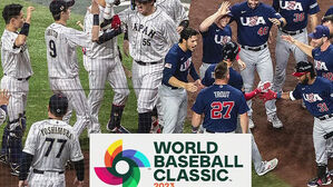 일본 2023 WBC 3번째 우승&hellip;오타니 MVP 선정