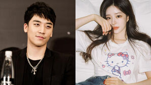 [SBS Star] SEUNGRI & Social Media Star Yu Hye-won Continued Dating Even When He Was in Prison?