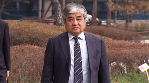 한상혁 방송통신위원장 검찰 출석
