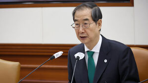 한덕수 국무총리