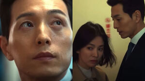 [SBS Star] "She Was Beyond My Expectations" Jung Sung-il Compliments Song Hye Kyo's Acting