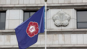 헌재 "선거 기간 인쇄물 살포 금지, 헌법 불합치"