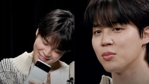 [SBS Star] VIDEO: BTS JIMIN Sneaks Into the Fan Chat: Leaves Moved by Fans' Love