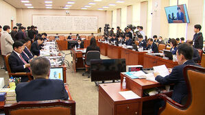 김형두 헌법재판관 후보자 인사청문회&hellip;"약자 위한 재판할 것"