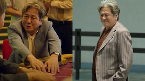 [SBS Star] "I'll Lose the Belly for a Romance" Choi Min-sik Is Placing His Chips on Melodrama After 'Big Bet'