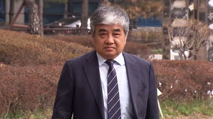 한상혁 방송통신위원장 영장심사