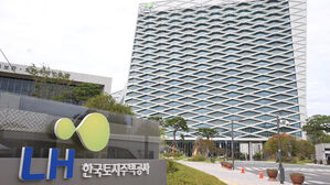LH 부채 137조 원 육박&hellip;107곳 비금융 공기업 가운데 최대