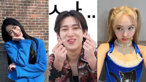 [SBS Star] GOT7 BAMBAM to Go Back on His Love Confession: Im Ji Yeon, not TWICE NAYEON