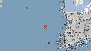 군산 어청도 남서쪽 바다 규모 2.9 지진 (사진=기상청 제공, 연합뉴스)