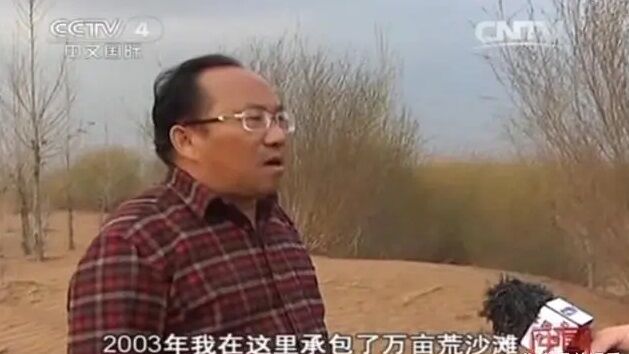 정영태 취재파일