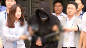 남경필 전 지사 장남 또 필로폰 투약…영장 기각 닷새 만