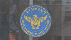 60대 부모 둔기로 폭행한 30대 체포&hellip;"경제적 문제로 다퉈"