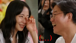 [SBS Star] Jeon Do-yeon Sheds Tears While Playing Na Yeong-seok's Tense Game
