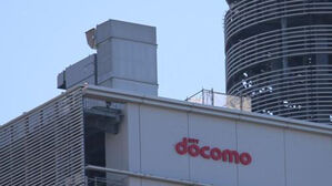 일본 항공사·은행 이어 이번엔 통신사 사이버 공격…NTT도코모 장애