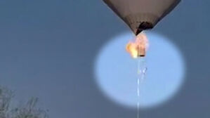 "승객들 뛰어내렸다"…멕시코 유적지서 열기구 화재