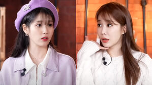 [SBS Star] VIDEO: "Even When My Mom or Yoo In Na Call Me..." IU Confesses that She Has Phone Anxiety