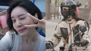 [SBS Star] "It's Hye-jeong the Stewardess!" Cha Joo Young Spotted Riding a Bike on the Street