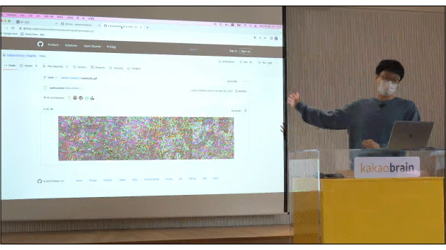 ▲김세훈 리서치 리더가 잡음으로부터 이미지가 생성되는 '비 에디트'의 작동 원리를 시연해보이고 있는 모습.