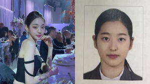 [SBS Star] WONYOUNG's Soon-to-Be Actor Sister Is Unveiled; Beauty Does Runs in the Family