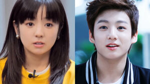 [SBS Star] Shim Hyung-tak's Wife-to-be Looks Just like BTS JUNGKOOK in His Early Debut Days?
