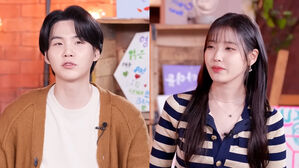 [SBS Star] VIDEO: "How Come?" SUGA Is Upset with IU for Not Inviting Him to the Concert?