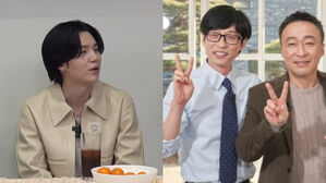 [SBS Star] BTS SUGA Accuses Yu Jae Seok of Stealing the Guests for His Show 'SUCHITA'