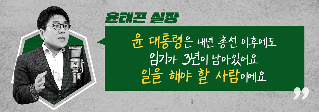 스프 스토브리그