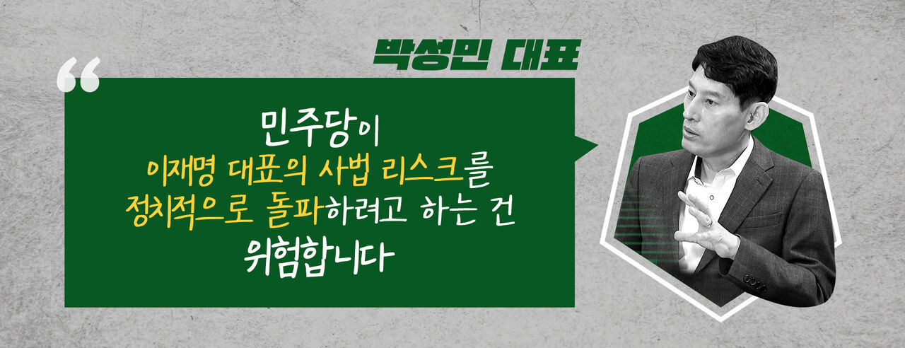 스프 스토브리그