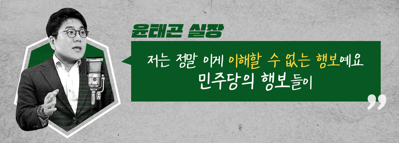 스프 스토브리그