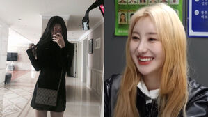 [SBS Star] Lee Chae Yeon Tells Why She Refuses to Comment on 'Super Rich Parents' Rumors