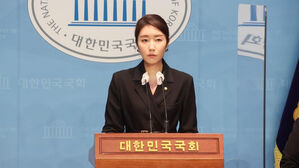 민주당, 정부·여당 향해 "양평고속도로 의혹 깨끗이 사과해야"