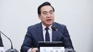 박홍근 원내대표