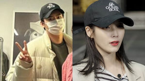 [SBS Star] Lee Jong Suk Spotted Wearing IU Merch Many Times; He Just Loves Her So Much