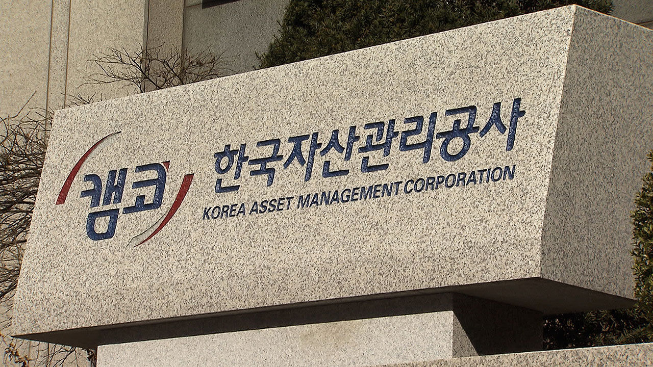소상공인·자영업자 '새출발기금' 신청액 24조 원 넘어