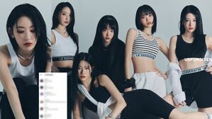 [SBS Star] Photographer Gets Bashed for Leaving a Photo of SAKURA Out in His Portfolio