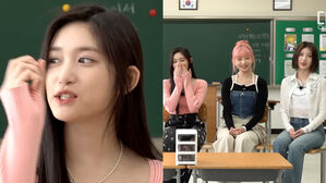 [SBS Star] 16-Year-Old LEESEO Shocks IVE Members with the Size of Her First Paycheck Purchase